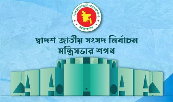 ৩৭ জনের মন্ত্রিসভার ১৯ জনই নতুন মুখ, আজ সন্ধ্যায় শপথ