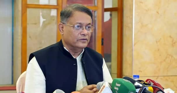 ড. হাছান মাহমুদ