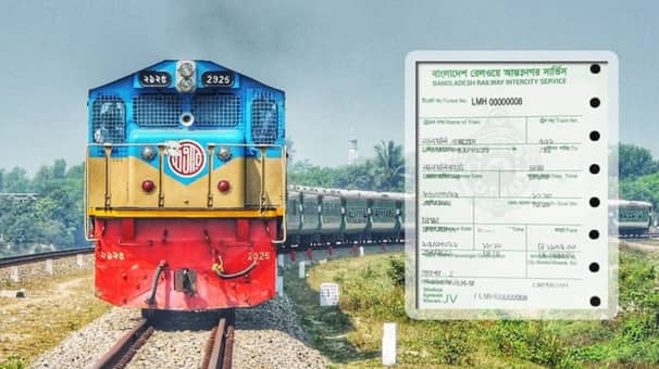 ট্রেনের টিকিটের ৬০% অনলাইনে বিক্রি ট্রেনের টিকিট