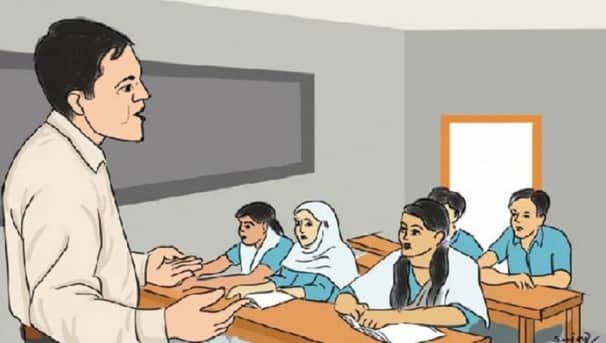 যেসব শিক্ষক-শিক্ষার্থী পাচ্ছে বিশেষ আর্থিক সুবিধা শিক্ষক-শিক্ষার্থী