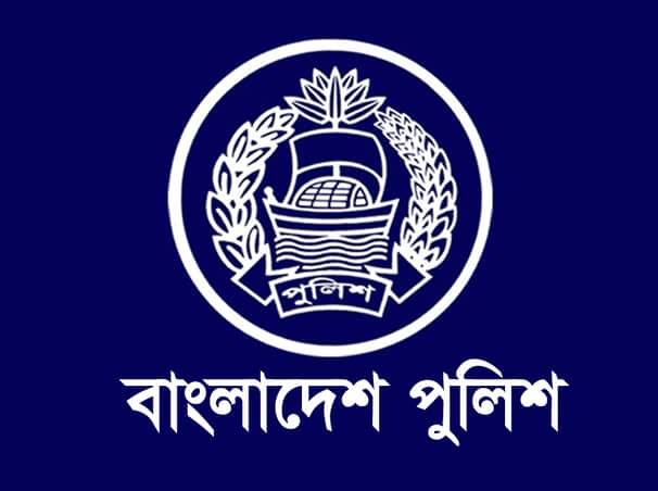 অতিরিক্ত আইজিপি হলেন ১৪ কর্মকর্তা Bangladesh-Police