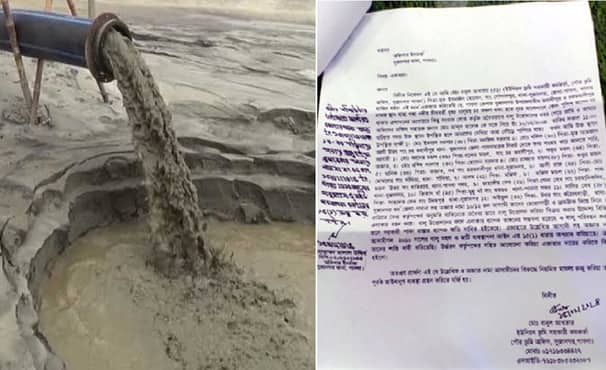 বালু উত্তোলনের অভিযোগে মৃত ব্যক্তিকে প্রধান আসামি করে মামলা! বালু উত্তোলনের অভিযোগে মামলা