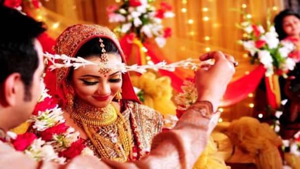 marrige-inner