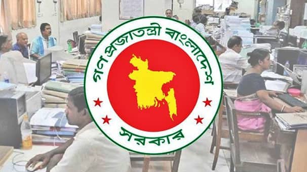 ঈদে মিলতে পারে টানা যতো দিন ছুটি ঈদের ছুটি