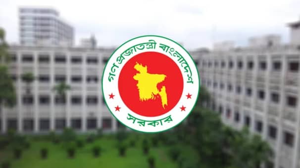 প্রশাসন