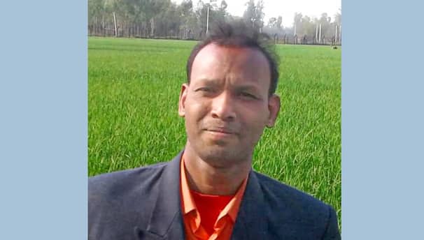 শিক্ষক