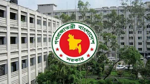 সরকারি কর্মচারীদের সম্পদের হিসাব দাখিলের নিয়ম শিথিল কেন? সরকারি কর্মচারী