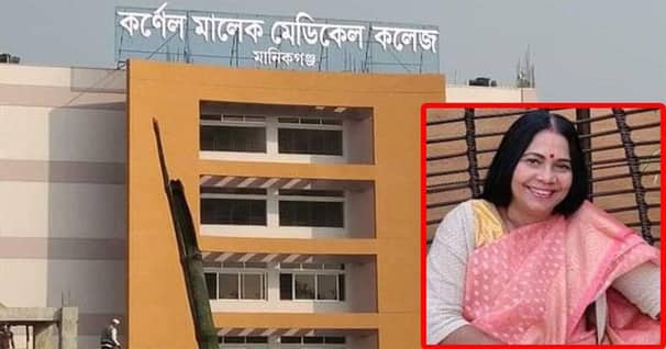 মেডিকেল ছাত্রীকে হি জা ব খুলতে বাধ্য করাসহ ধ র্ম নিয়ে ক টূ ক্তি