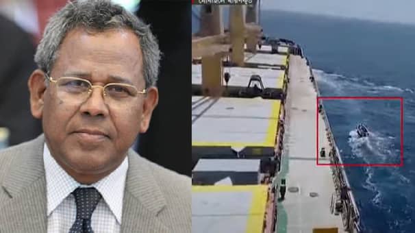 নাবিকদের মুক্তিপণের বিষয়ে যা জানাল মন্ত্রণালয় মন্ত্রণালয়