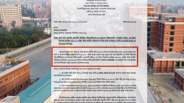 ১০০০ টাকায় মেট্রোরেলের ৭৫৮০ বর্গফুটের ক্যান্টিন ভাড়া, তদন্তের নির্দেশ হাইকোর্টের