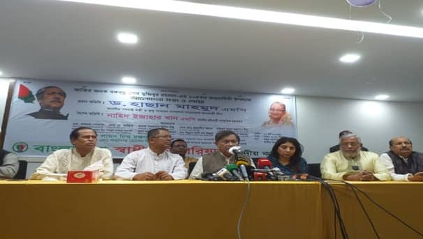পৃথিবীর সব পুরস্কারের জন্য ড. ইউনূসের লবিস্ট ফার্ম যোগাযোগ করে: পররাষ্ট্রমন্ত্রী পররাষ্ট্রমন্ত্রী