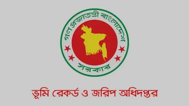 ভূমি রেকর্ড অধিদপ্তরে ৩০১৭ পদে চাকরি, আজ থেকে আবেদন শুরু