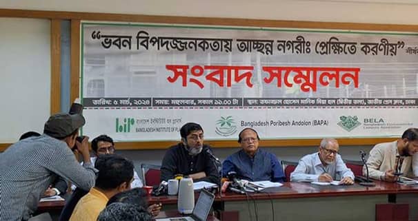 ৯ বছরে দুই লাখ অগ্নিদুর্ঘটনায় এক হাজার ৫১জনের প্রাণহানি