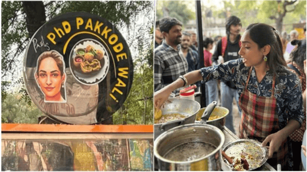 বিশ্ববিদ্যালয়ের সামনেই পাকোড়ার দোকান বরখাস্ত অধ্যাপকের