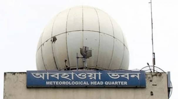 পহেলা বৈশাখে কেমন থাকবে আবহাওয়া, যা জানা গেল আবহাওয়া অধিদপ্তর