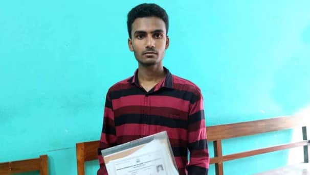 ফোরকান