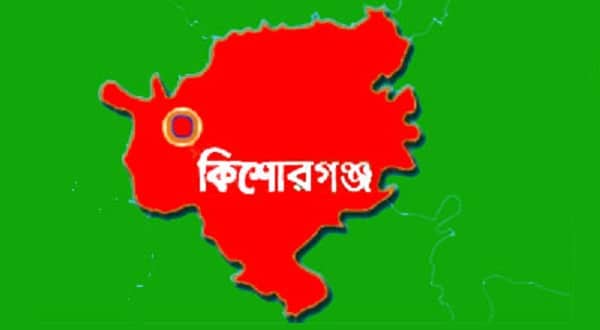 মরা গরুর মাংস বিক্রির অভিযোগে দুজনকে আটক Kishoregonj