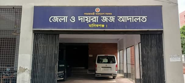 মিথ্যা ধ-র্ষ-ণ মামলা করে ফেঁসে গেলেন নারী Manikganj