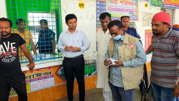 ২০০ টাকা অতিরিক্ত ভাড়া নেয়ায় ৫ হাজার টাকা জরিমানা