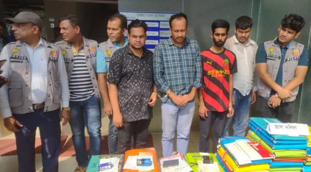 ভুয়া এনআইডিতে ৩০ কোটি টাকা ব্যাংক ঋণ!