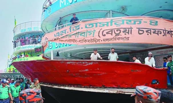 সদরঘাটে লঞ্চ দুর্ঘটনায় ৫ জনকে আসামি করে মামলা