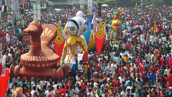 বাঙালির সর্বজনীন উৎসব পয়লা বৈশাখ আজ