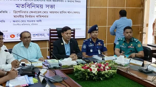 এদেশে আর ভোট চুরি হবে না: ইসি আহসান হাবিব EC Ahsan Habib