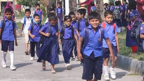 শিক্ষাপ্রতিষ্ঠানের ছুটি নিয়ে আসছে নতুন সিদ্ধান্ত educational institutions
