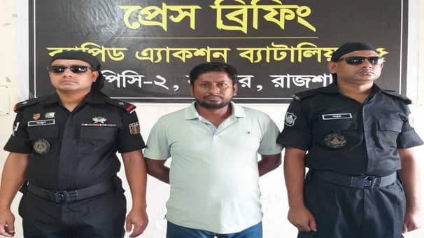 সেনাবাহিনীর ভুয়া নিয়োগপত্র দিয়ে হাতিয়ে নেন ১০ লাখ টাকা, র্যাবের হাতে ধরা