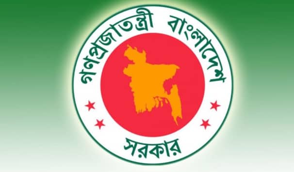 ১০২ পদে কর কমিশনারের কার্যালয়ে চাকরি, এখনই আবেদন করুন