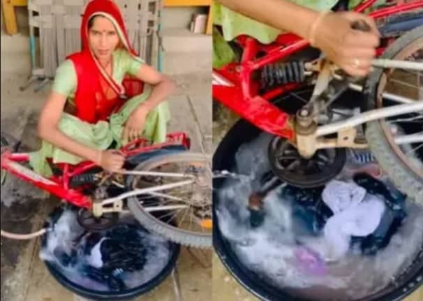 সাইকেলের সাহায্যে তৈরি করা হলো অভিনব ওয়াশিং মেশিন