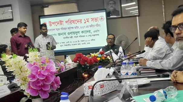 ঢাকায় ব্যাটারিচালিত রিকশা চলাচল নিয়ে নতুন সিদ্ধান্ত