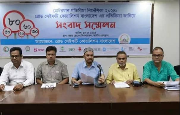 শুধু মোটরসাইকেল না, সব গাড়ির জন্যই শহরে গতি ৩০ কিমি: ইলিয়াস কাঞ্চন