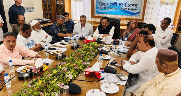 কাল চট্টগ্রাম সিটির সব শিক্ষাপ্রতিষ্ঠান বন্ধ ঘোষণা