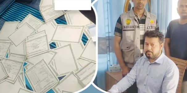 বেরিয়ে এলো জাল সনদ বিক্রির চাঞ্চল্যকর তথ্য fake certificates