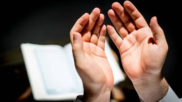 আল্লাহর ওপর ভরসা ও অত্যাচার থেকে মুক্তির দোয়া pray-quran