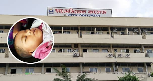 মুন্নু মেডিকেলে বিলের জন্য আটকে রাখল শিশু রোগীকে, অতঃপর মৃত্যু