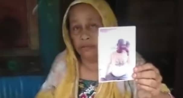ভুয়া পুলিশের এসআই পরিচয়ে ৮ বিয়ে!
