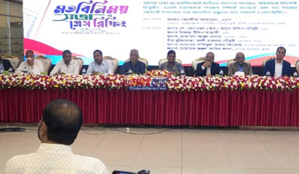 মালয়েশিয়ায় যেতে না পারা কর্মীদের নিয়ে যা বললেন বেনজীর Benzir