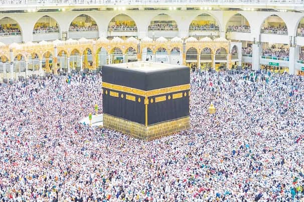 Hajj