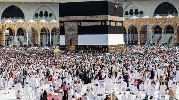 Hajj