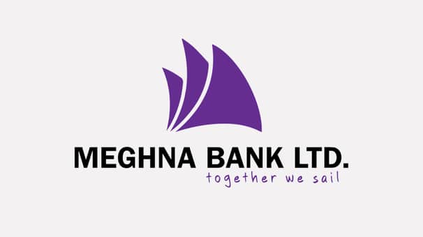 অভিজ্ঞতা ছাড়াই চাকরি দিচ্ছে মেঘনা ব্যাংক Meghna Bank
