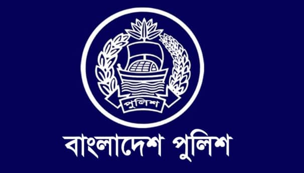 Police
