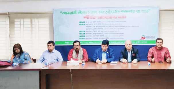 আওয়ামী লীগের সফল ও গৌরবময় পথচলা নিয়ে আলোচনা সভা অনুষ্ঠিত