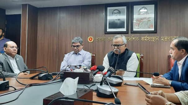 মালয়েশিয়া যেতে পারেননি ১৭ হাজার কর্মী, কারণ খুঁজতে কমিটি গঠন probasi
