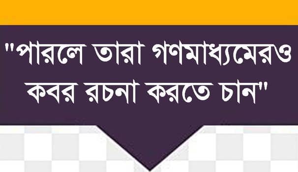 Rimon