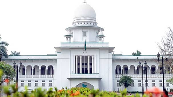 High Court