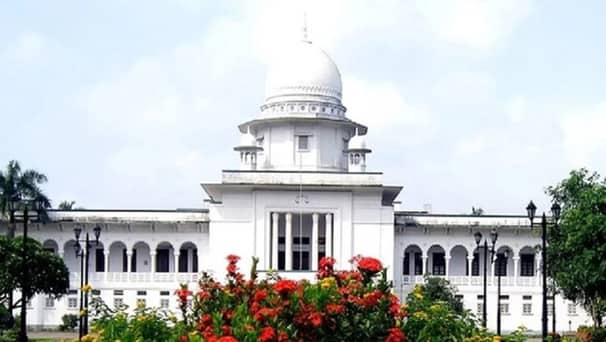 Highcourt