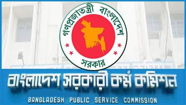 PSC