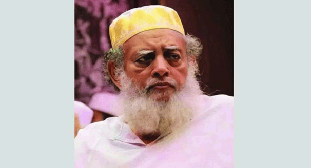 ছারছীনা দরবার শরীফের পির মাওলানা মোহেব্বুল্লাহ আর নেই